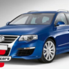 Prednja maska R36 dizajn (srebrni aluminij) / VW Passat 3C (2007-2010) - Slika 6