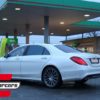 Pragovi S65 AMG dizajn / Mercedes S-klasa W222 LWB (2013-2020) - Slika 10