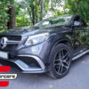 Bodykit AMG dizajn / Mercedes GLE Coupe C292 (2015-2019) - Slika 16