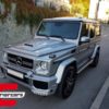 Naljepnice AMG dizajn (tamno siva) / Mercedes G-klasa W463 (1989-2017) - Slika 8