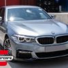 Nastavci pragova M-Performance dizajn (piano crna) / BMW serije 5 G30 limuzina G31 karavan (2017-2023) - Slika 8
