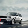 Donje letvice / Land Rover Range Rover Sport L320 (2005-2013) - Slika 7