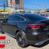 Ukrasne krovne šine (aluminij) / Mercedes GLC Coupe C253 (2015-2019) - Slika 7
