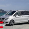 Krovne šine (aluminij) / Mercedes V-klasa W447 (2014-) KRATKA verzija (SWB) - Slika 9