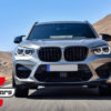 Bodykit X3M dizajn / BMW X3 G01 (2017-2020) - Slika 29