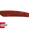 Katadiopter (desna strana) / VW Golf 6 (2008-2013)