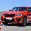 Bodykit X4M Competition dizajn / BMW X4 SUV G02 (2018-2020) - Slika 23