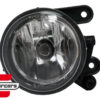 Svjetla za maglu (maglenke) (chrome) / VW Golf V Mk5 (2003-2008) VW Tiguan (2007-2011) - Slika 2