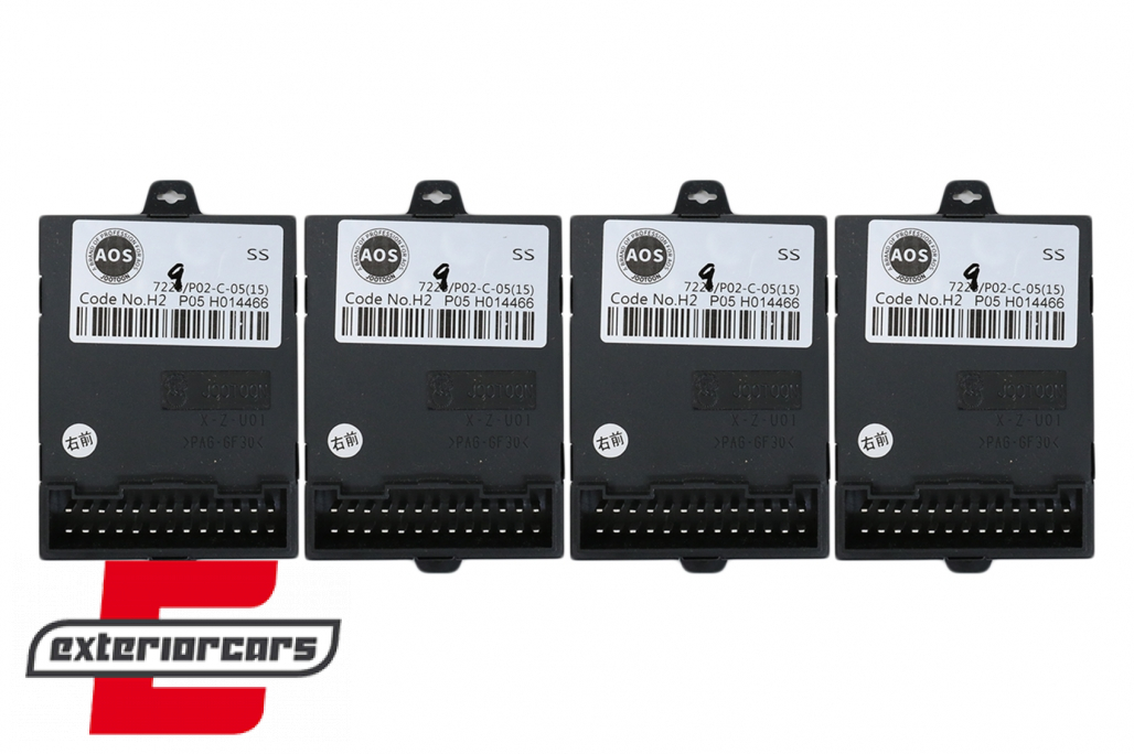 Električni Soft-Close sistem / Land Rover Range Rover Sport L494 (2013-2020) - Slika 7