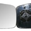 Staklo retrovizora (desna strana) / CITROEN NEMO + FIAT FIORINO + PEUGEOT BIPPER (01.2008-)
