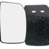 Staklo retrovizora (desna strana) / FORD TRANSIT (01.2000-08.2013)