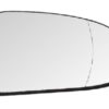 Staklo retrovizora (desna strana) / FORD FOCUS MK2 + FOCUS MK3 + MONDEO MK4 (07.2004-01.2015)