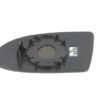 Staklo retrovizora (desna strana) / HYUNDAI ACCENT III (11.2005-11.2010) - Slika 2