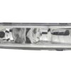 Maglenka (desna strana) / VW PASSAT B8 (2014-2019)