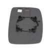 Staklo retrovizora (lijeva strana) / CITROEN JUMPY + FIAT SCUDO + PEUGEOT EXPERT + TOYOTA PROACE (2007-2016) - Slika 2