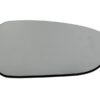 Staklo retrovizora (desna strana) / Ford Galaxy + Seat Alhambra + VW Sharan (1995-2006)