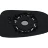 Staklo retrovizora (desna strana) / Ford Galaxy + Seat Alhambra + VW Sharan (1995-2006) - Slika 2