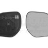 Staklo retrovizora (desna strana) / Mitsubishi ASX, Outlander II + Peugeot 4007 4008 (2006-2013)