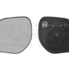Staklo retrovizora (lijeva strana) / Mitsubishi ASX, Outlander II + Peugeot 4007 4008 (2006-2013)