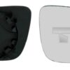 Staklo retrovizora (desna strana) / Seat Arosa Leon Toledo Cordoba Ibiza + VW Bora Golf 4 Lupo Passat Polo (1996-2006)
