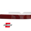 Katadiopter (desna strana) / BMW serije 3 F30 F31 + serije 4 F32 F33 F36 (2011-)