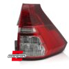 Stražnje svjetlo (desna strana) / Honda CR-V IV (2012-2016)